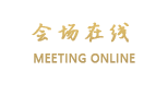北京双阳宾馆怀柔